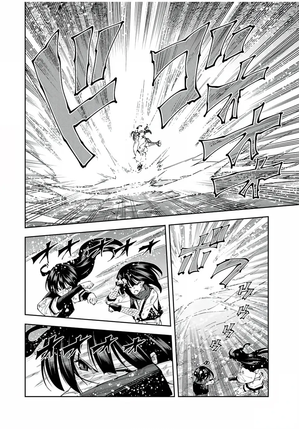 Yontou-ryuu no Saikyou Haishin-sha ~Yari Konda VR Game no Settei ge Genjitsu Sekai ni Hanei Sareta node, Haishi Yotei Datta Job de Musou Shimasu~ Chapter 37 page 21