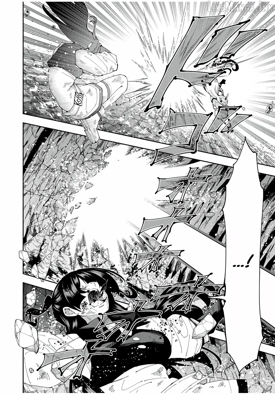 Yontou-ryuu no Saikyou Haishin-sha ~Yari Konda VR Game no Settei ge Genjitsu Sekai ni Hanei Sareta node, Haishi Yotei Datta Job de Musou Shimasu~ Chapter 38 page 16