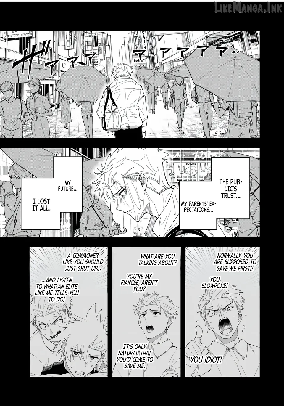 Yontou-ryuu no Saikyou Haishin-sha ~Yari Konda VR Game no Settei ge Genjitsu Sekai ni Hanei Sareta node, Haishi Yotei Datta Job de Musou Shimasu~ Chapter 39 page 12