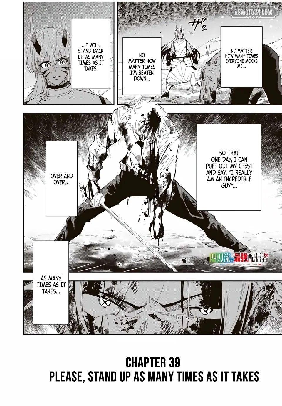 Yontou-ryuu no Saikyou Haishin-sha ~Yari Konda VR Game no Settei ge Genjitsu Sekai ni Hanei Sareta node, Haishi Yotei Datta Job de Musou Shimasu~ Chapter 39 page 19