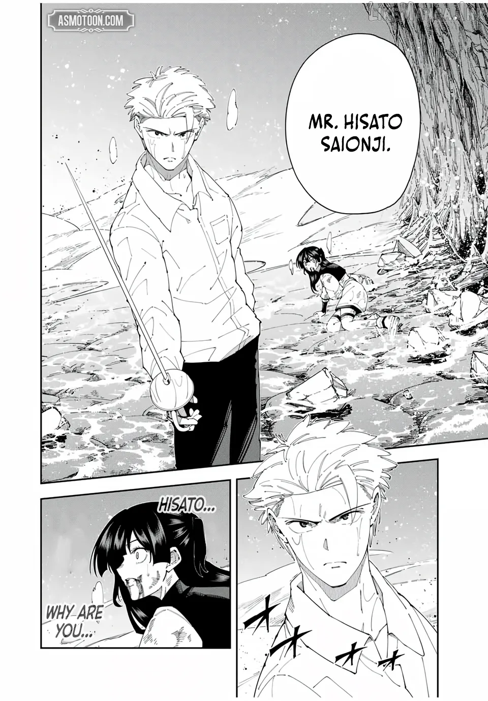 Yontou-ryuu no Saikyou Haishin-sha ~Yari Konda VR Game no Settei ge Genjitsu Sekai ni Hanei Sareta node, Haishi Yotei Datta Job de Musou Shimasu~ Chapter 39 page 3