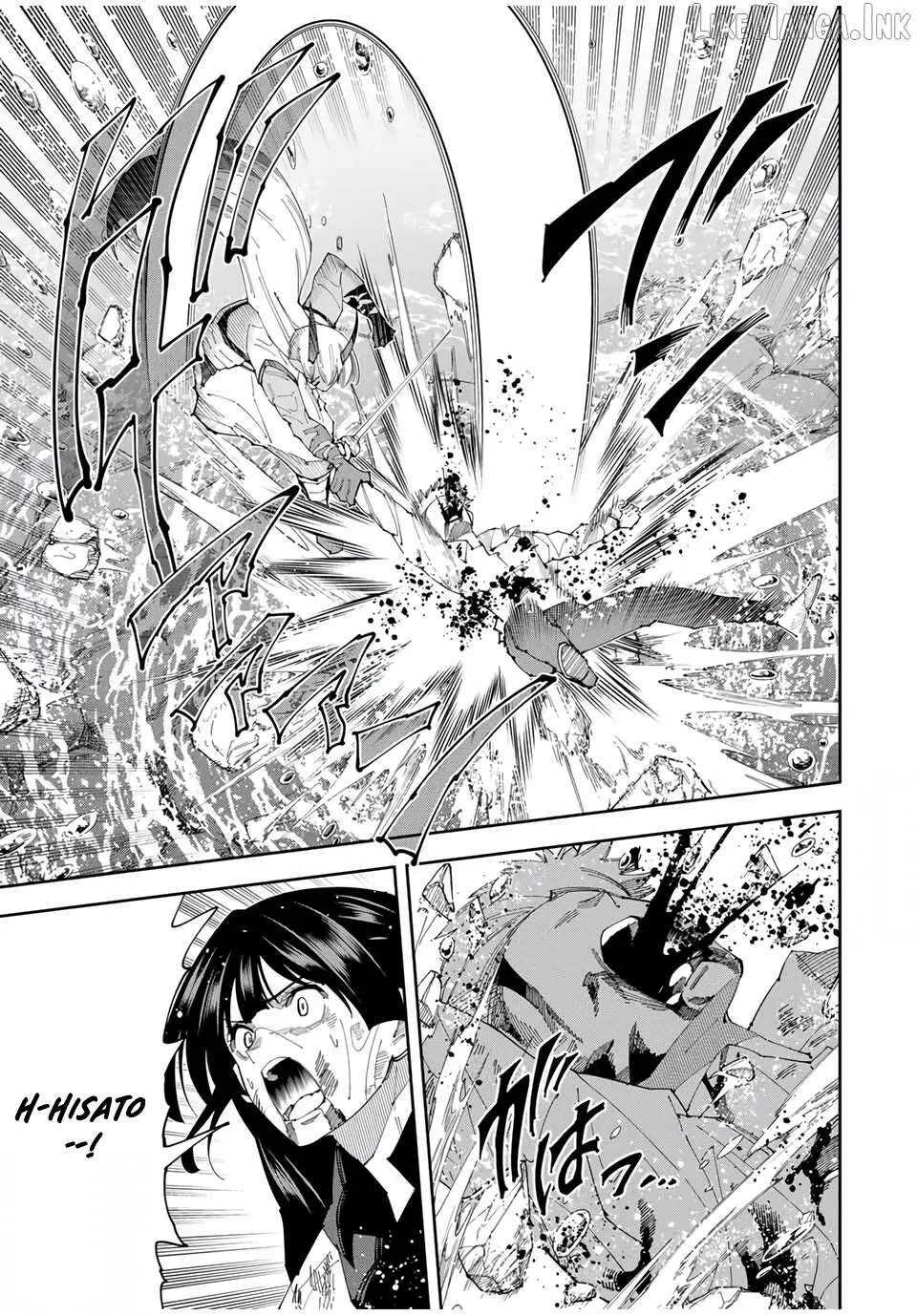 Yontou-ryuu no Saikyou Haishin-sha ~Yari Konda VR Game no Settei ge Genjitsu Sekai ni Hanei Sareta node, Haishi Yotei Datta Job de Musou Shimasu~ Chapter 39 page 8