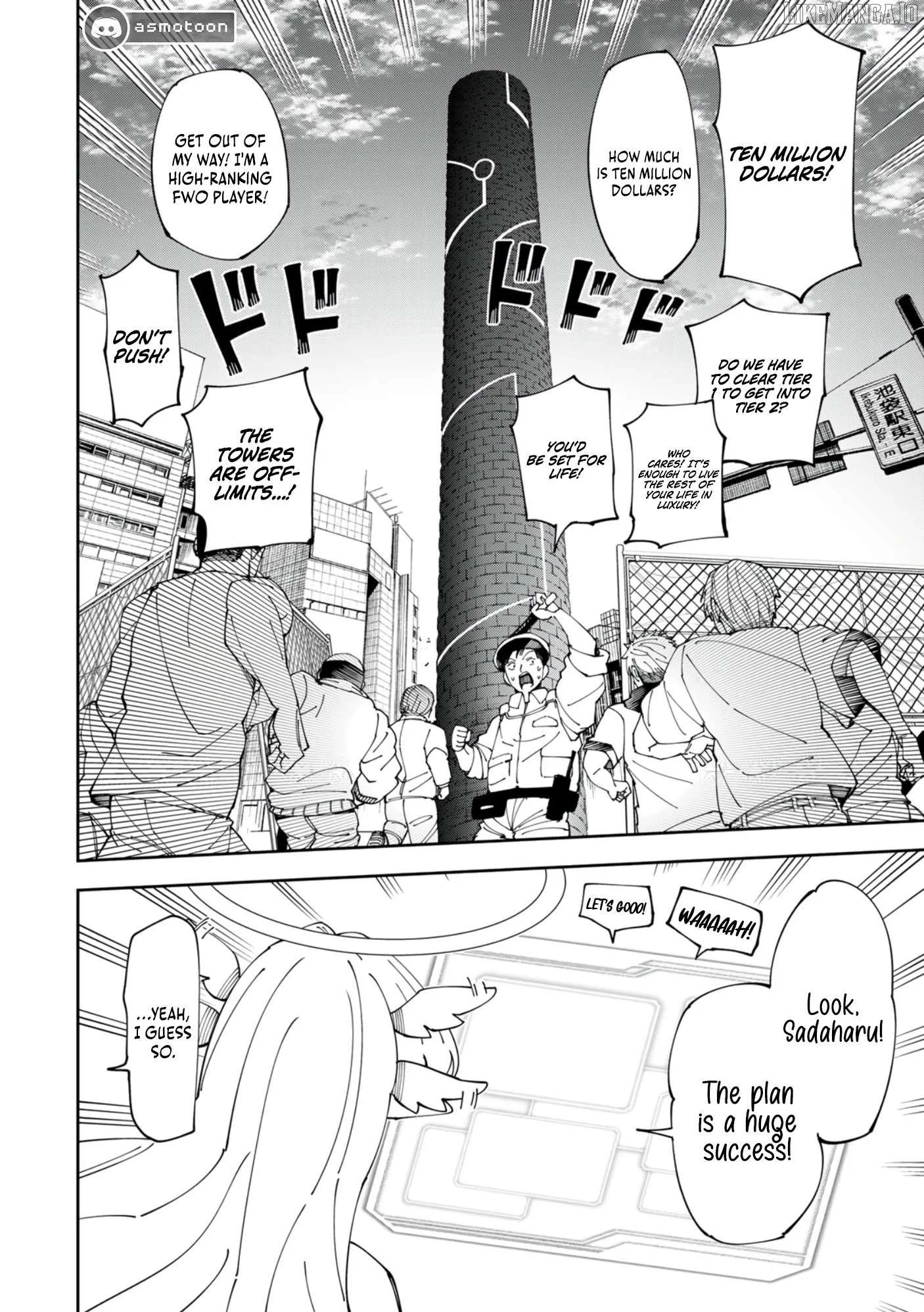 Yontou-ryuu no Saikyou Haishin-sha ~Yari Konda VR Game no Settei ge Genjitsu Sekai ni Hanei Sareta node, Haishi Yotei Datta Job de Musou Shimasu~ Chapter 4 page 13