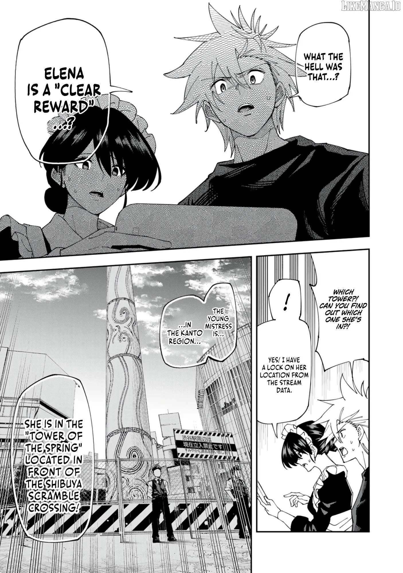 Yontou-ryuu no Saikyou Haishin-sha ~Yari Konda VR Game no Settei ge Genjitsu Sekai ni Hanei Sareta node, Haishi Yotei Datta Job de Musou Shimasu~ Chapter 4 page 8
