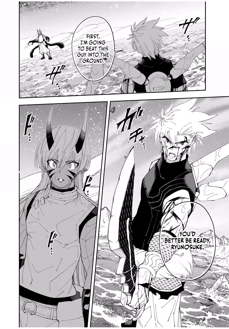 Yontou-ryuu no Saikyou Haishin-sha ~Yari Konda VR Game no Settei ge Genjitsu Sekai ni Hanei Sareta node, Haishi Yotei Datta Job de Musou Shimasu~ Chapter 41 page 5