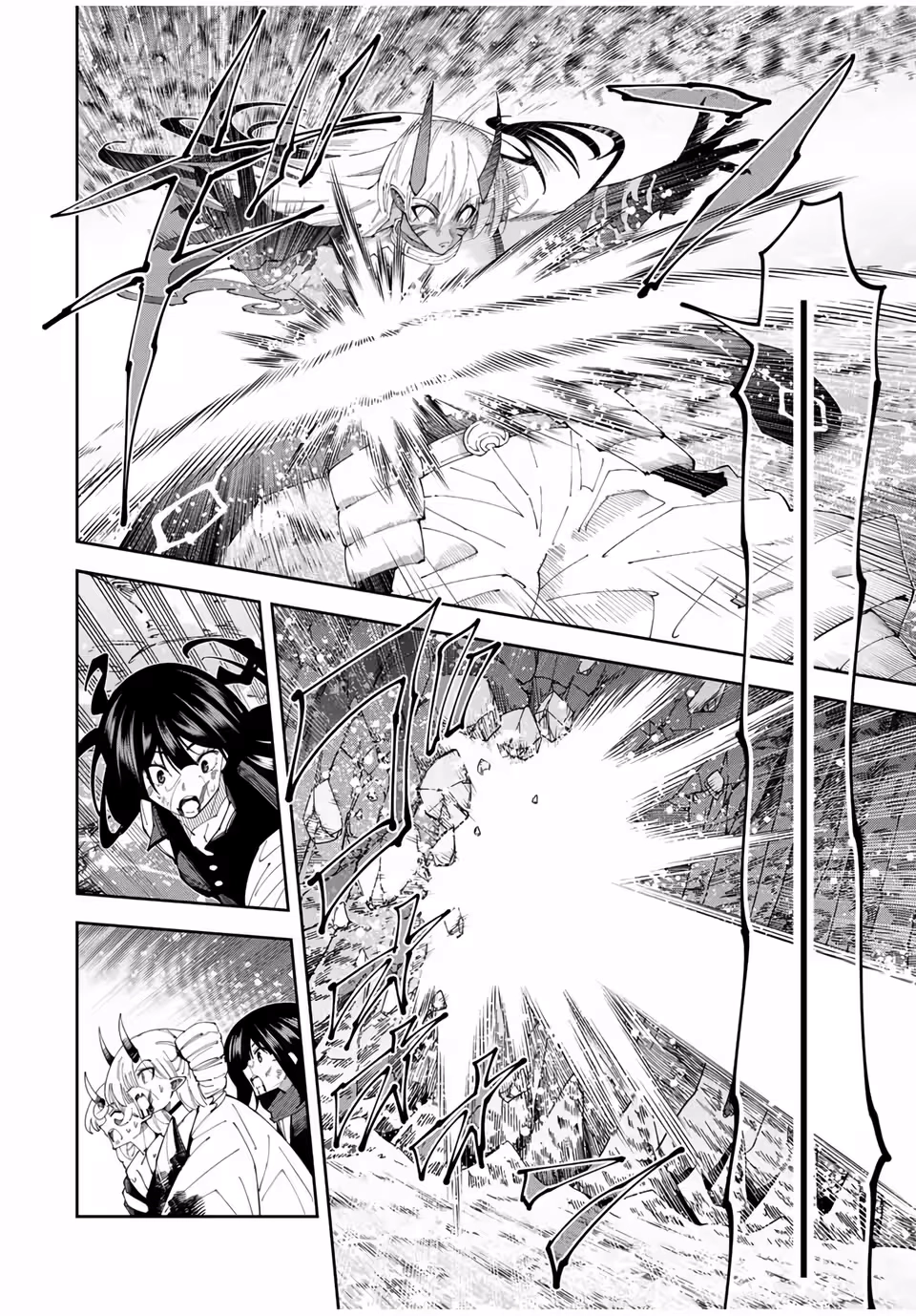 Yontou-ryuu no Saikyou Haishin-sha ~Yari Konda VR Game no Settei ge Genjitsu Sekai ni Hanei Sareta node, Haishi Yotei Datta Job de Musou Shimasu~ Chapter 41 page 8