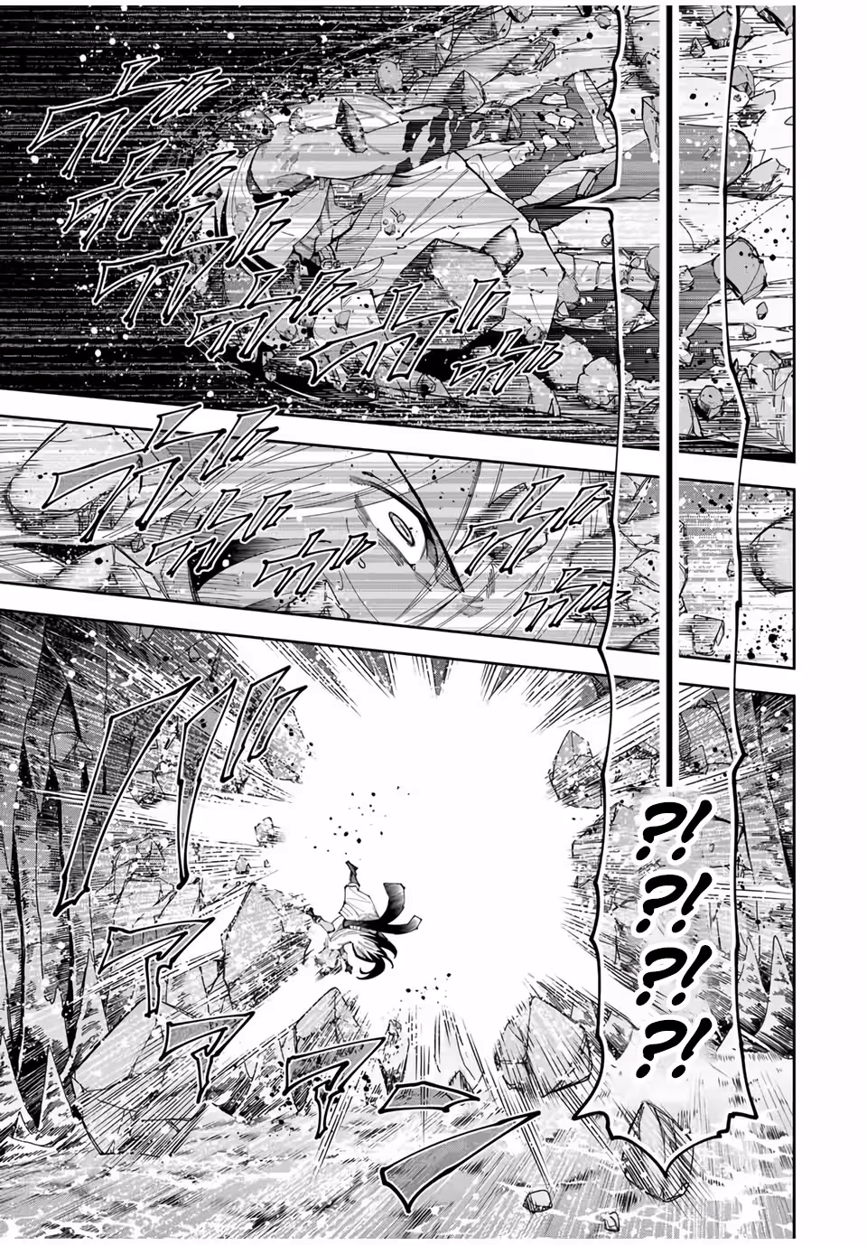 Yontou-ryuu no Saikyou Haishin-sha ~Yari Konda VR Game no Settei ge Genjitsu Sekai ni Hanei Sareta node, Haishi Yotei Datta Job de Musou Shimasu~ Chapter 41 page 9