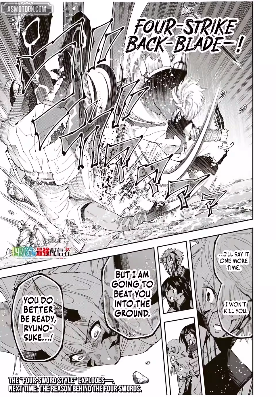 Yontou-ryuu no Saikyou Haishin-sha ~Yari Konda VR Game no Settei ge Genjitsu Sekai ni Hanei Sareta node, Haishi Yotei Datta Job de Musou Shimasu~ Chapter 41 page 19