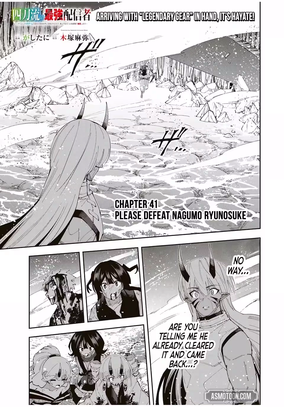 Yontou-ryuu no Saikyou Haishin-sha ~Yari Konda VR Game no Settei ge Genjitsu Sekai ni Hanei Sareta node, Haishi Yotei Datta Job de Musou Shimasu~ Chapter 41 page 2