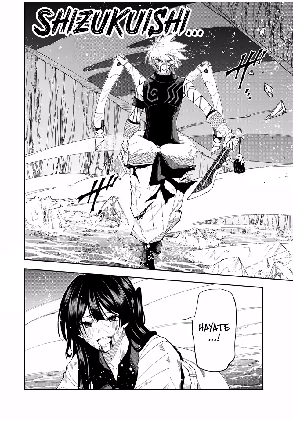 Yontou-ryuu no Saikyou Haishin-sha ~Yari Konda VR Game no Settei ge Genjitsu Sekai ni Hanei Sareta node, Haishi Yotei Datta Job de Musou Shimasu~ Chapter 41 page 3