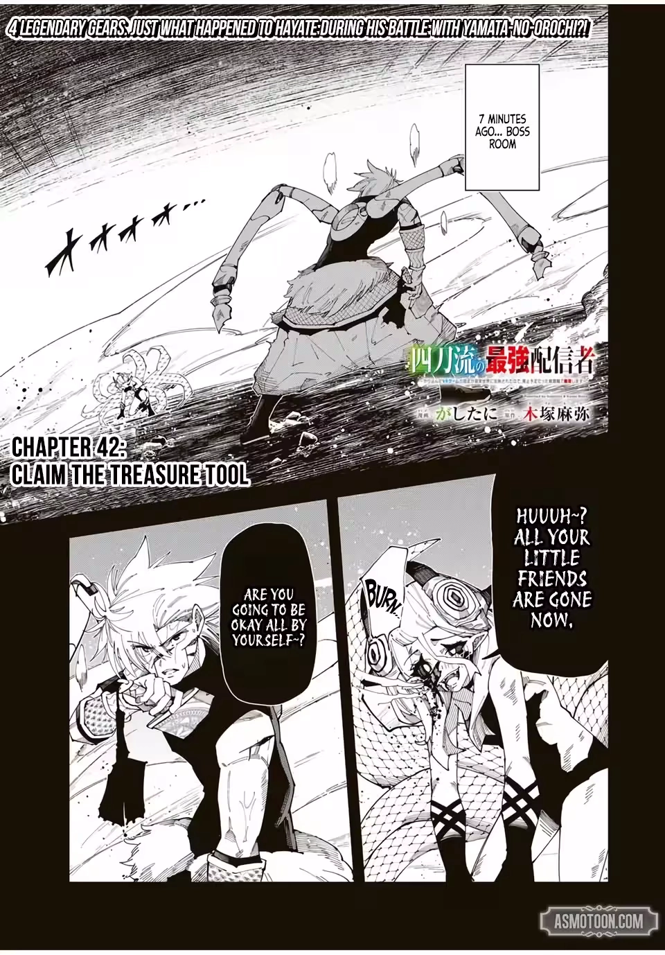 Yontou-ryuu no Saikyou Haishin-sha ~Yari Konda VR Game no Settei ge Genjitsu Sekai ni Hanei Sareta node, Haishi Yotei Datta Job de Musou Shimasu~ Chapter 42 page 1
