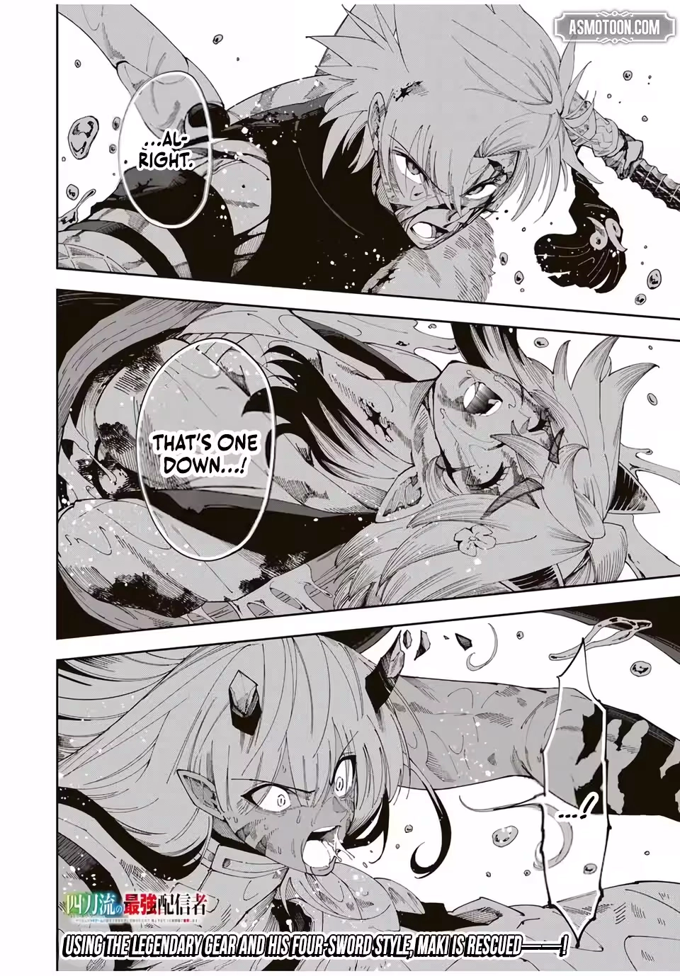 Yontou-ryuu no Saikyou Haishin-sha ~Yari Konda VR Game no Settei ge Genjitsu Sekai ni Hanei Sareta node, Haishi Yotei Datta Job de Musou Shimasu~ Chapter 42 page 20