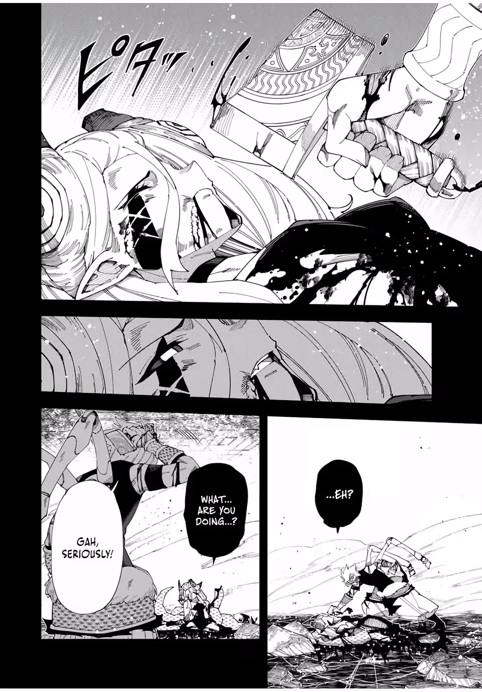 Yontou-ryuu no Saikyou Haishin-sha ~Yari Konda VR Game no Settei ge Genjitsu Sekai ni Hanei Sareta node, Haishi Yotei Datta Job de Musou Shimasu~ Chapter 42 page 10