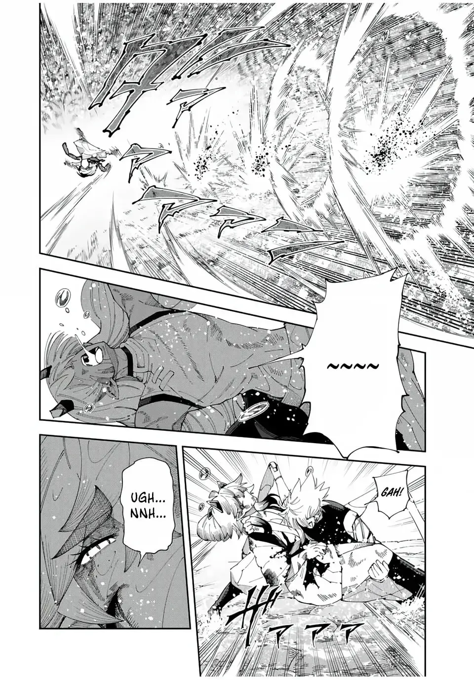Yontou-ryuu no Saikyou Haishin-sha ~Yari Konda VR Game no Settei ge Genjitsu Sekai ni Hanei Sareta node, Haishi Yotei Datta Job de Musou Shimasu~ Chapter 43 page 3