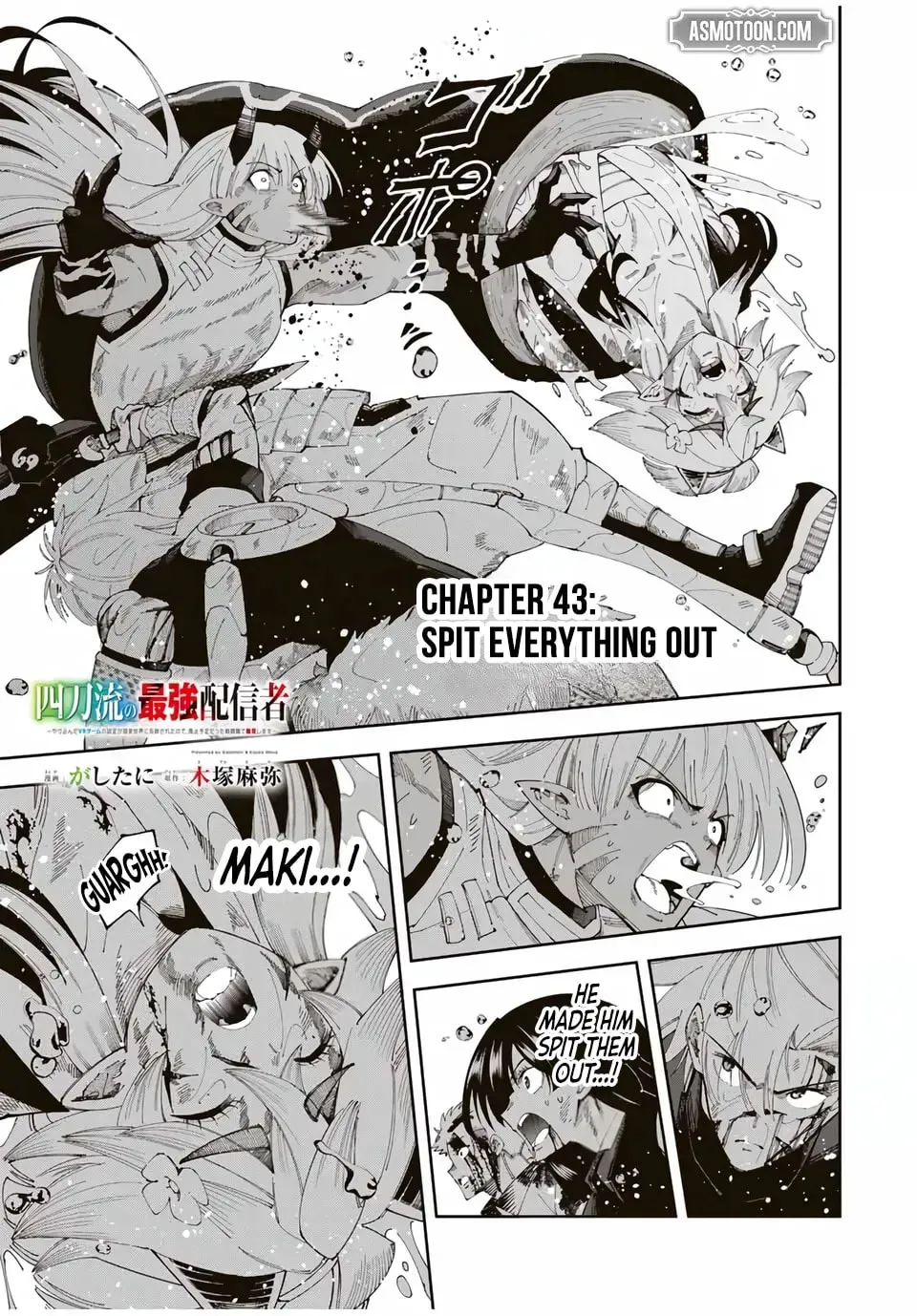 Yontou-ryuu no Saikyou Haishin-sha ~Yari Konda VR Game no Settei ge Genjitsu Sekai ni Hanei Sareta node, Haishi Yotei Datta Job de Musou Shimasu~ Chapter 43 page 2