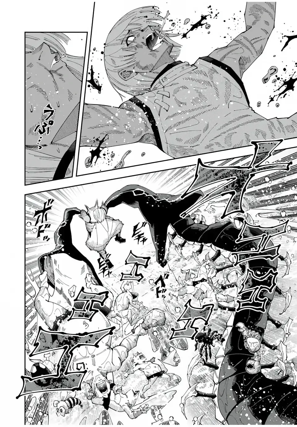 Yontou-ryuu no Saikyou Haishin-sha ~Yari Konda VR Game no Settei ge Genjitsu Sekai ni Hanei Sareta node, Haishi Yotei Datta Job de Musou Shimasu~ Chapter 43 page 19