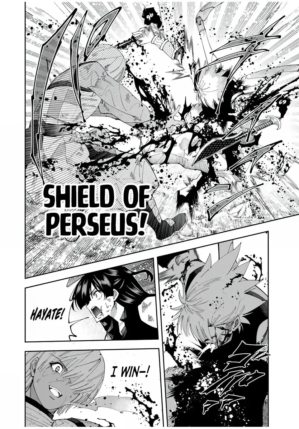 Yontou-ryuu no Saikyou Haishin-sha ~Yari Konda VR Game no Settei ge Genjitsu Sekai ni Hanei Sareta node, Haishi Yotei Datta Job de Musou Shimasu~ Chapter 43 page 15