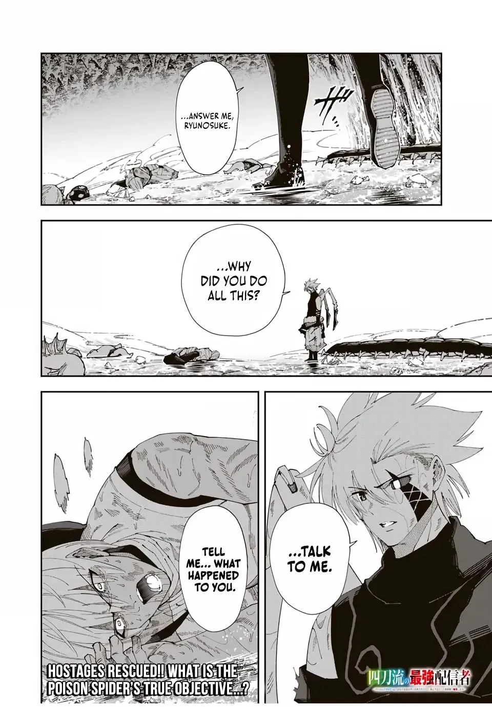 Yontou-ryuu no Saikyou Haishin-sha ~Yari Konda VR Game no Settei ge Genjitsu Sekai ni Hanei Sareta node, Haishi Yotei Datta Job de Musou Shimasu~ Chapter 43 page 21