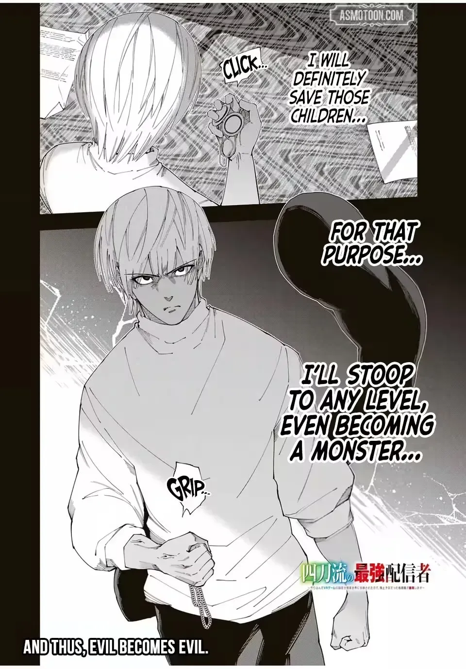 Yontou-ryuu no Saikyou Haishin-sha ~Yari Konda VR Game no Settei ge Genjitsu Sekai ni Hanei Sareta node, Haishi Yotei Datta Job de Musou Shimasu~ Chapter 44 page 26