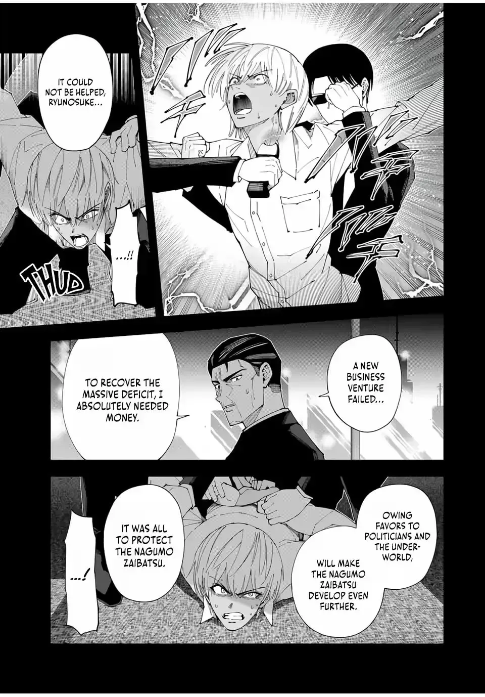 Yontou-ryuu no Saikyou Haishin-sha ~Yari Konda VR Game no Settei ge Genjitsu Sekai ni Hanei Sareta node, Haishi Yotei Datta Job de Musou Shimasu~ Chapter 44 page 17