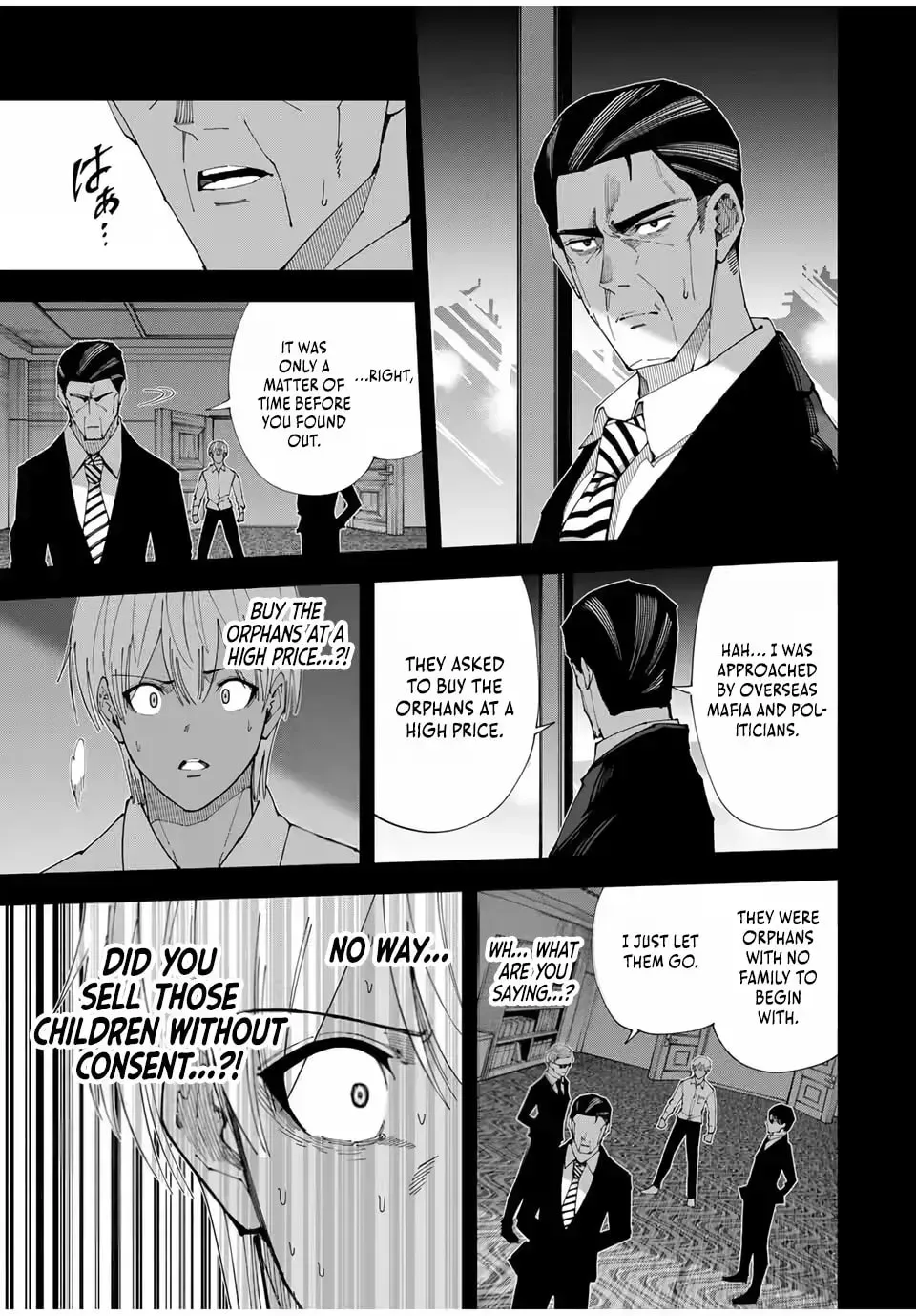 Yontou-ryuu no Saikyou Haishin-sha ~Yari Konda VR Game no Settei ge Genjitsu Sekai ni Hanei Sareta node, Haishi Yotei Datta Job de Musou Shimasu~ Chapter 44 page 15