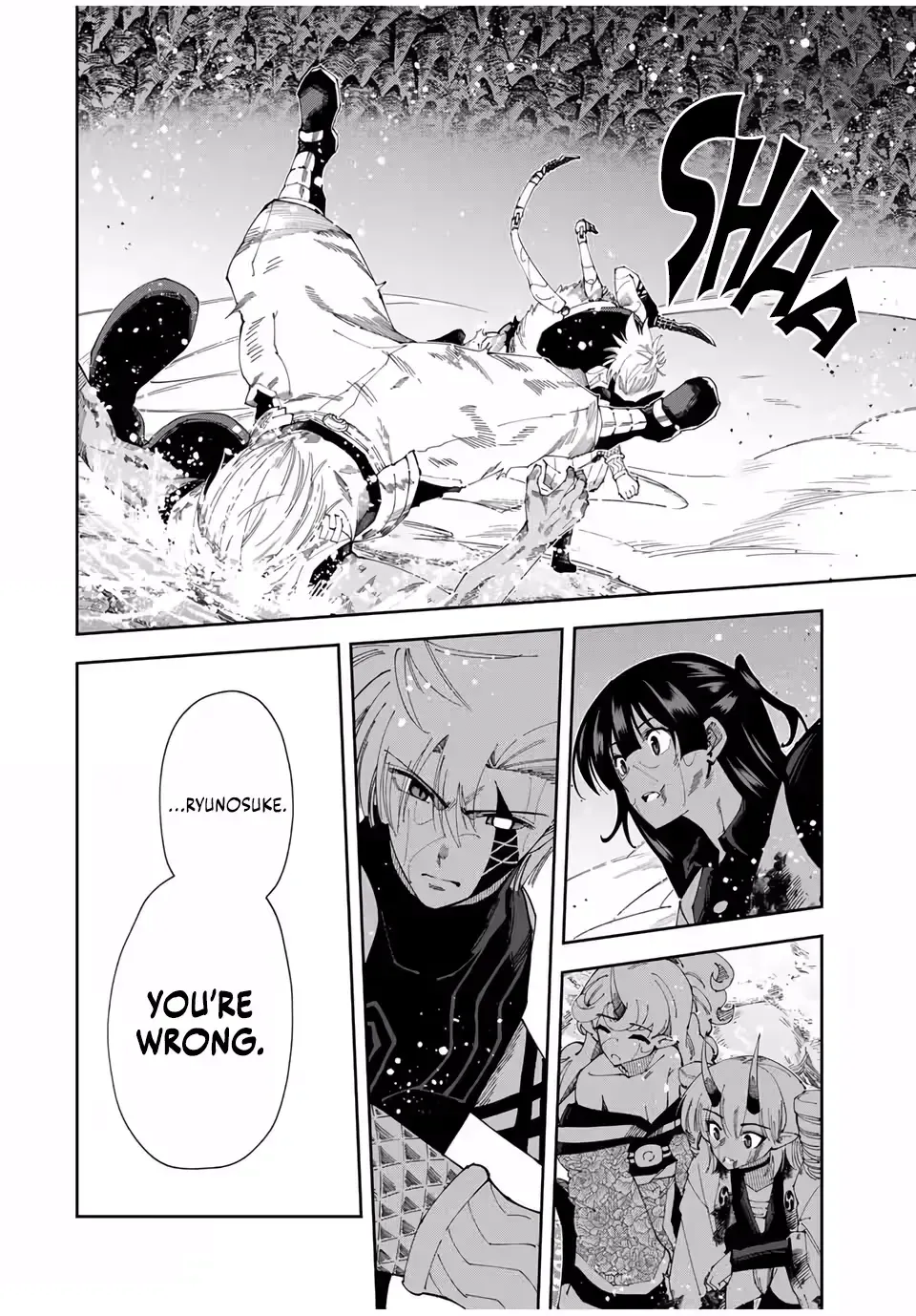Yontou-ryuu no Saikyou Haishin-sha ~Yari Konda VR Game no Settei ge Genjitsu Sekai ni Hanei Sareta node, Haishi Yotei Datta Job de Musou Shimasu~ Chapter 45 page 9