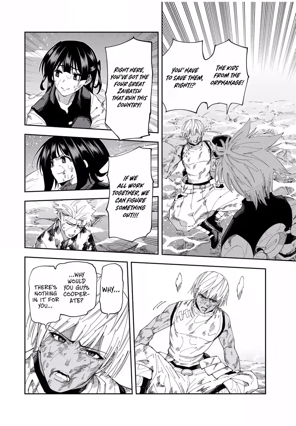 Yontou-ryuu no Saikyou Haishin-sha ~Yari Konda VR Game no Settei ge Genjitsu Sekai ni Hanei Sareta node, Haishi Yotei Datta Job de Musou Shimasu~ Chapter 45 page 15