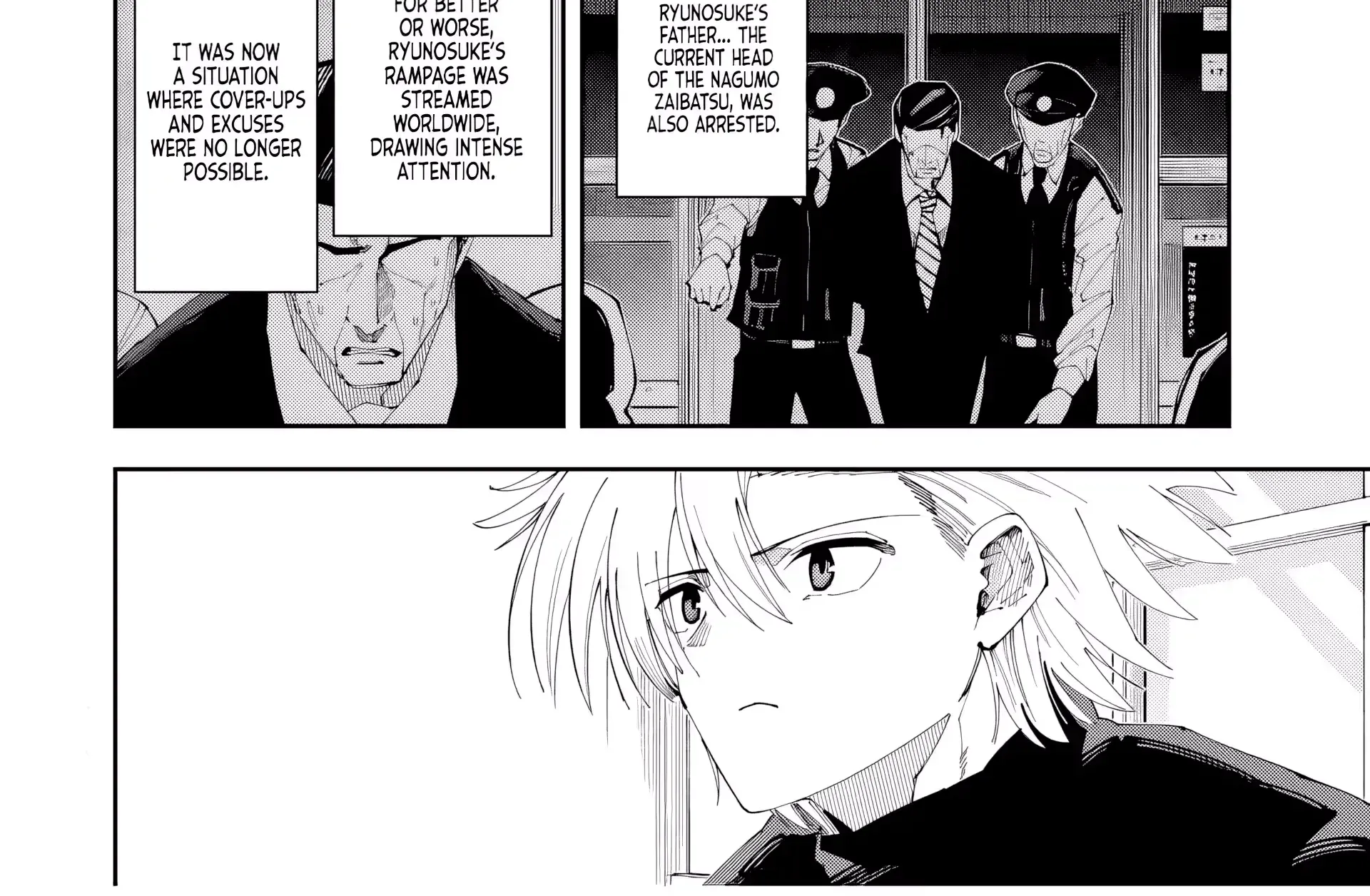 Yontou-ryuu no Saikyou Haishin-sha ~Yari Konda VR Game no Settei ge Genjitsu Sekai ni Hanei Sareta node, Haishi Yotei Datta Job de Musou Shimasu~ Chapter 46 page 6