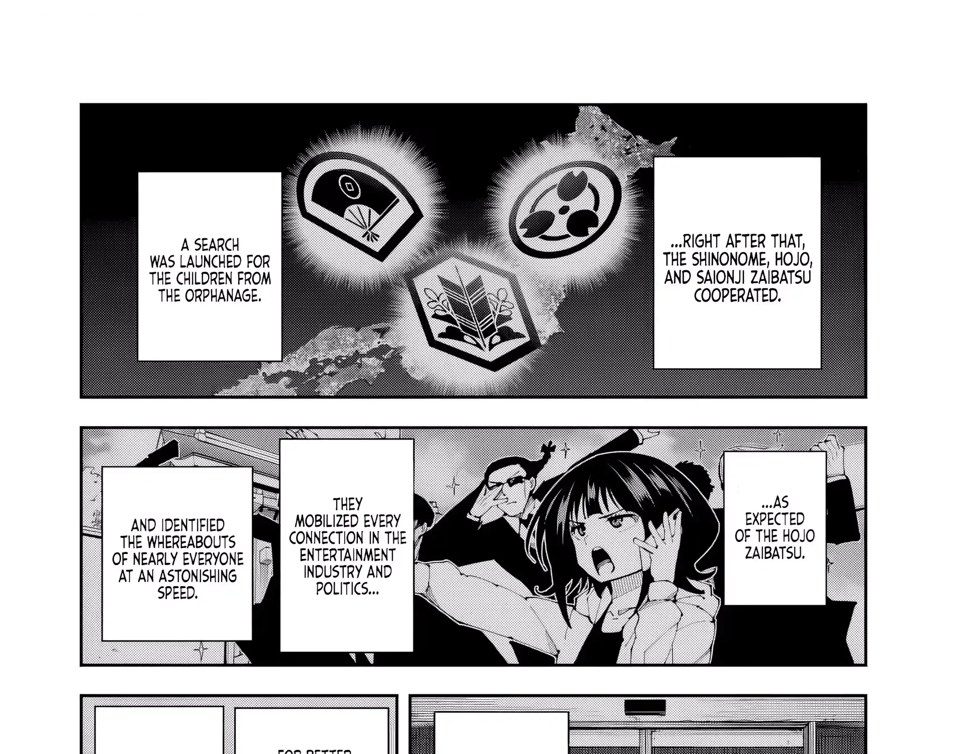 Yontou-ryuu no Saikyou Haishin-sha ~Yari Konda VR Game no Settei ge Genjitsu Sekai ni Hanei Sareta node, Haishi Yotei Datta Job de Musou Shimasu~ Chapter 46 page 5