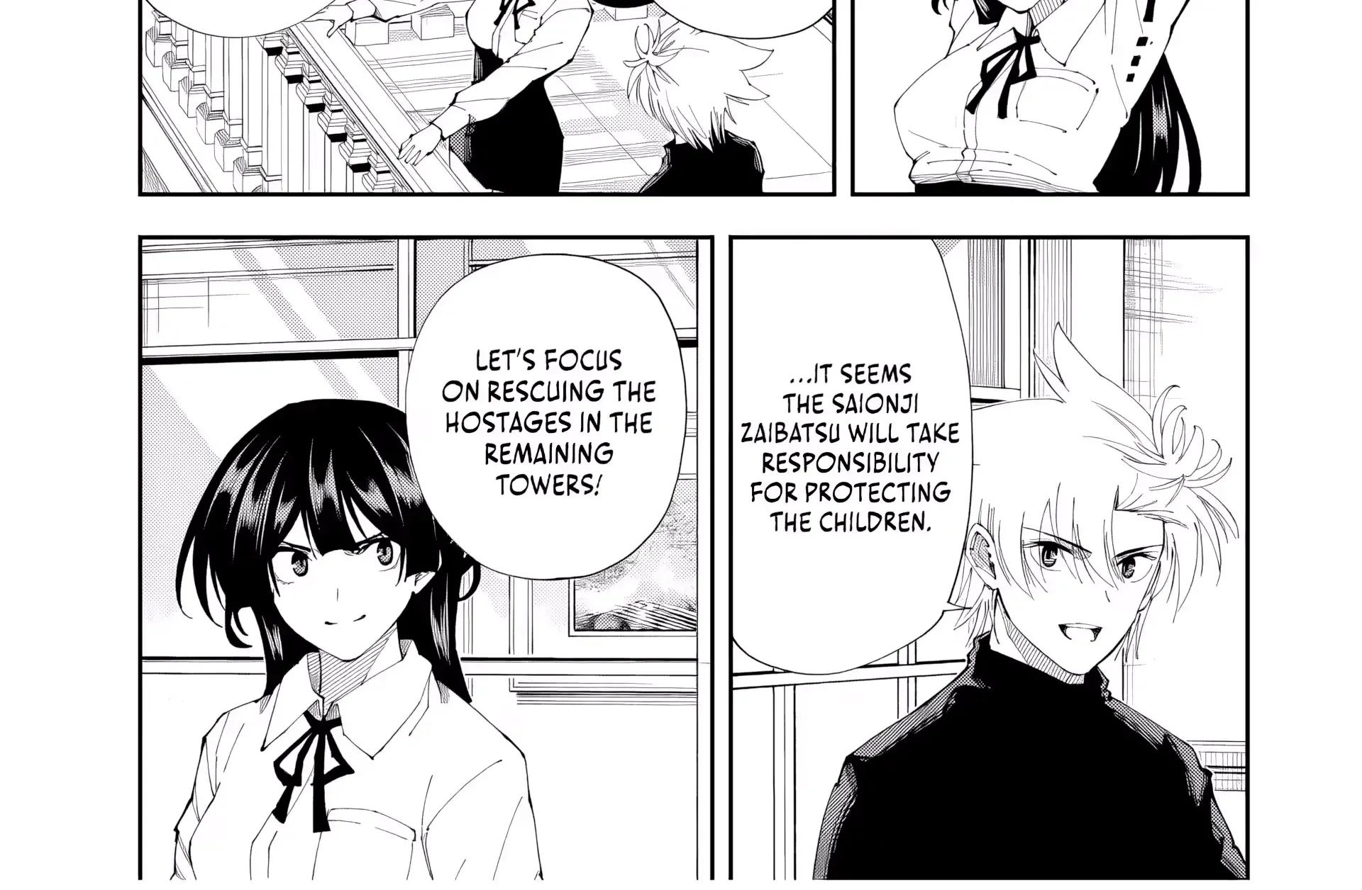 Yontou-ryuu no Saikyou Haishin-sha ~Yari Konda VR Game no Settei ge Genjitsu Sekai ni Hanei Sareta node, Haishi Yotei Datta Job de Musou Shimasu~ Chapter 46 page 12