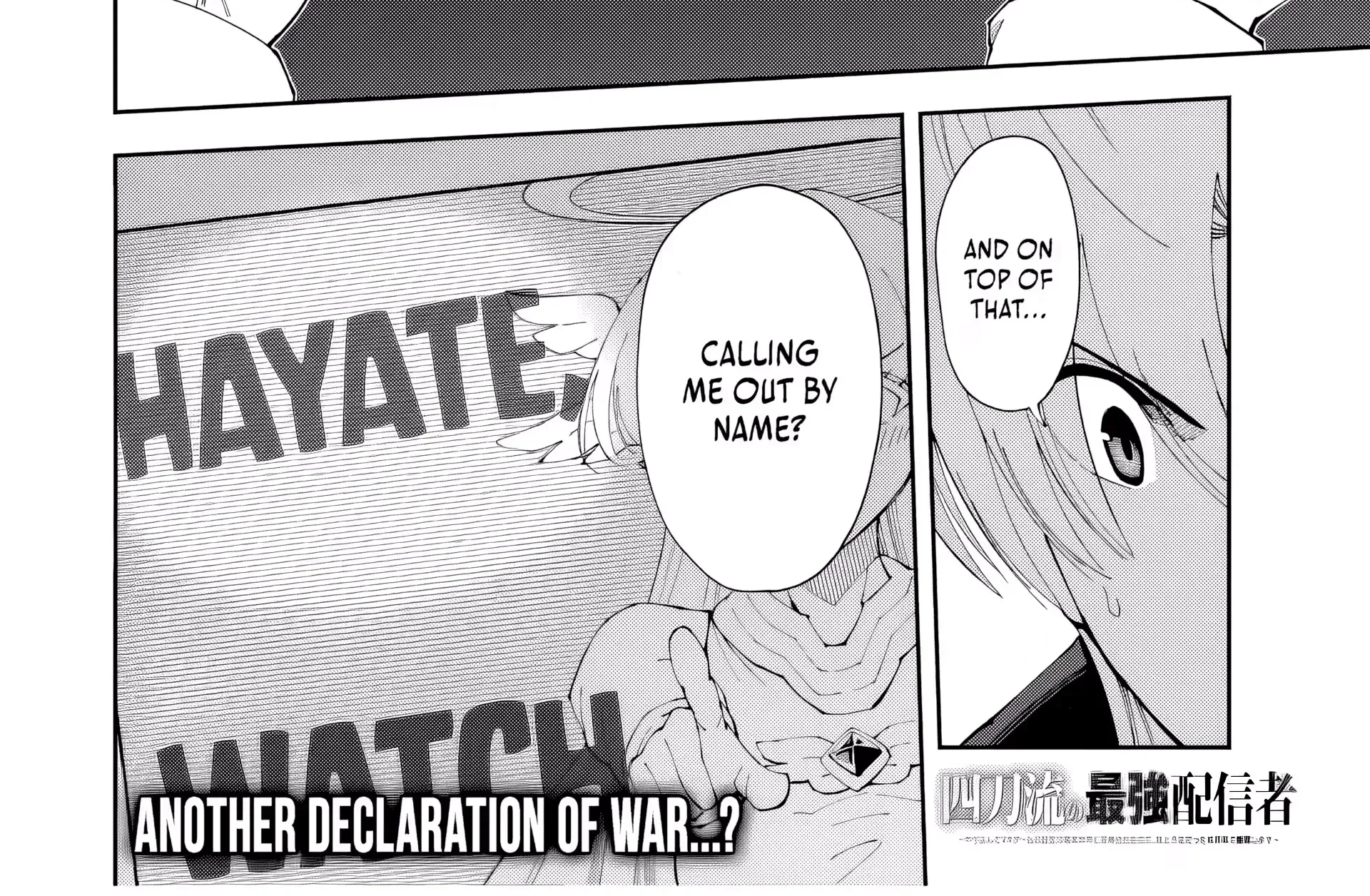 Yontou-ryuu no Saikyou Haishin-sha ~Yari Konda VR Game no Settei ge Genjitsu Sekai ni Hanei Sareta node, Haishi Yotei Datta Job de Musou Shimasu~ Chapter 46 page 38