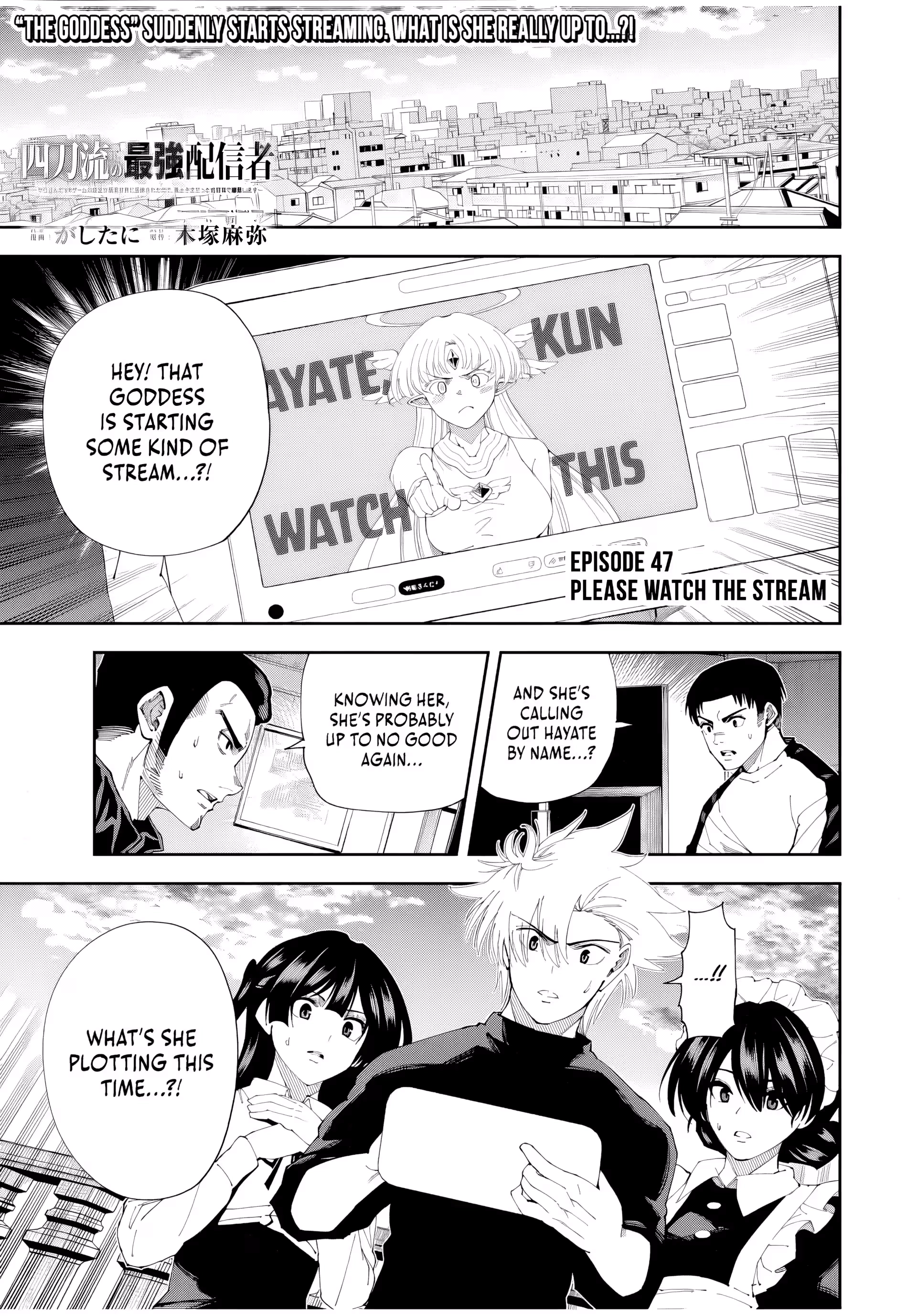 Yontou-ryuu no Saikyou Haishin-sha ~Yari Konda VR Game no Settei ge Genjitsu Sekai ni Hanei Sareta node, Haishi Yotei Datta Job de Musou Shimasu~ Chapter 47 page 2