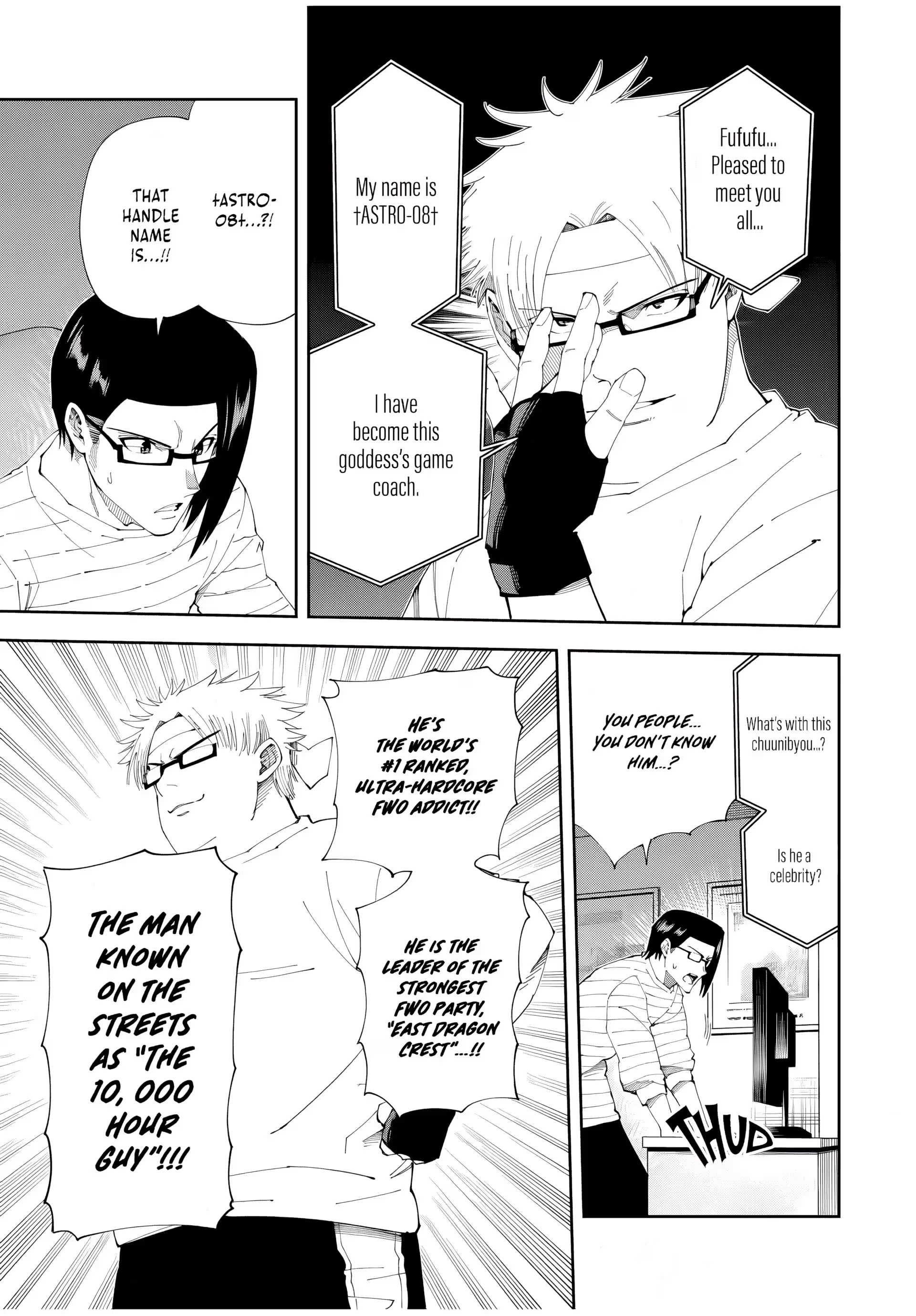 Yontou-ryuu no Saikyou Haishin-sha ~Yari Konda VR Game no Settei ge Genjitsu Sekai ni Hanei Sareta node, Haishi Yotei Datta Job de Musou Shimasu~ Chapter 47 page 8