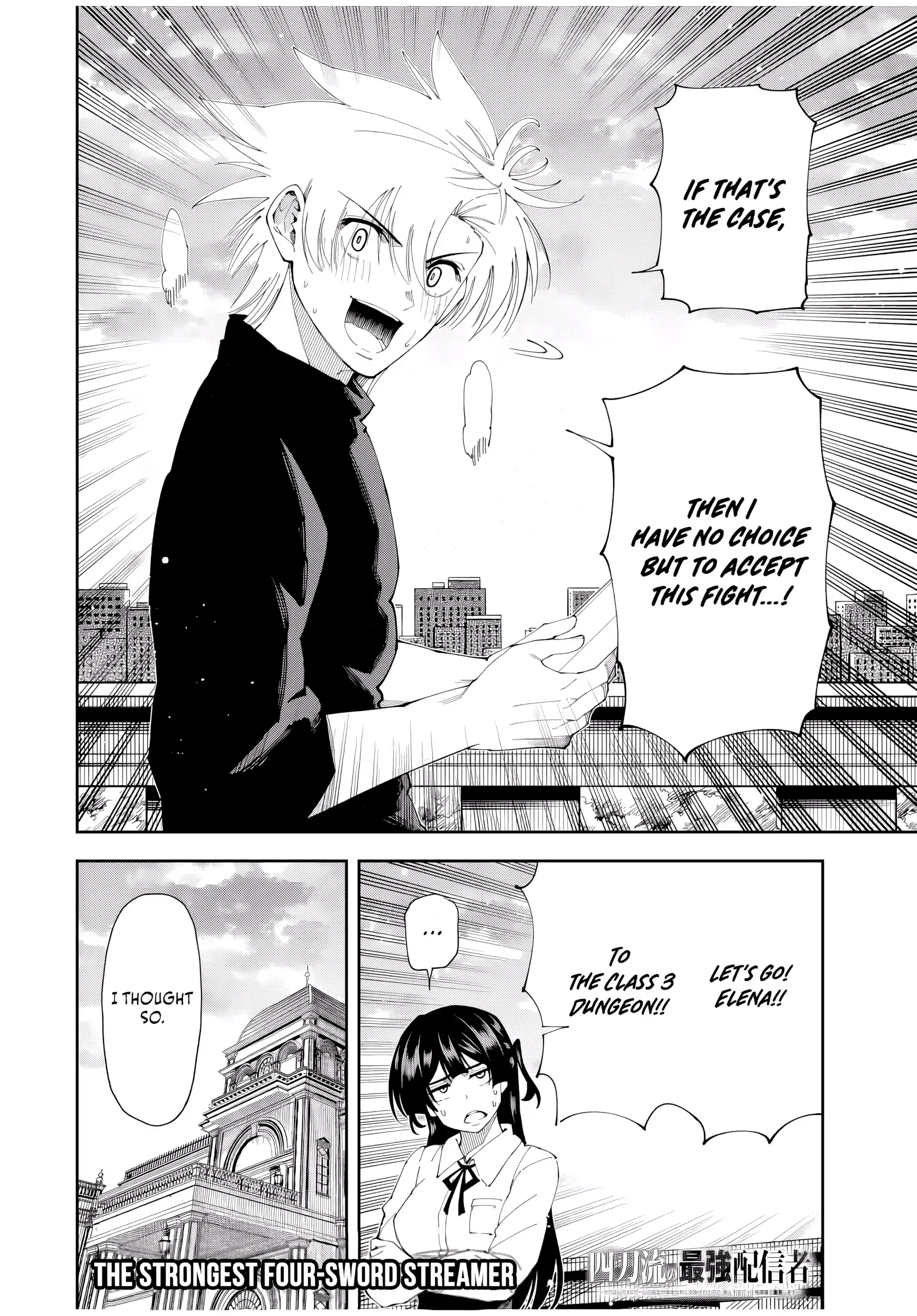 Yontou-ryuu no Saikyou Haishin-sha ~Yari Konda VR Game no Settei ge Genjitsu Sekai ni Hanei Sareta node, Haishi Yotei Datta Job de Musou Shimasu~ Chapter 47 page 17