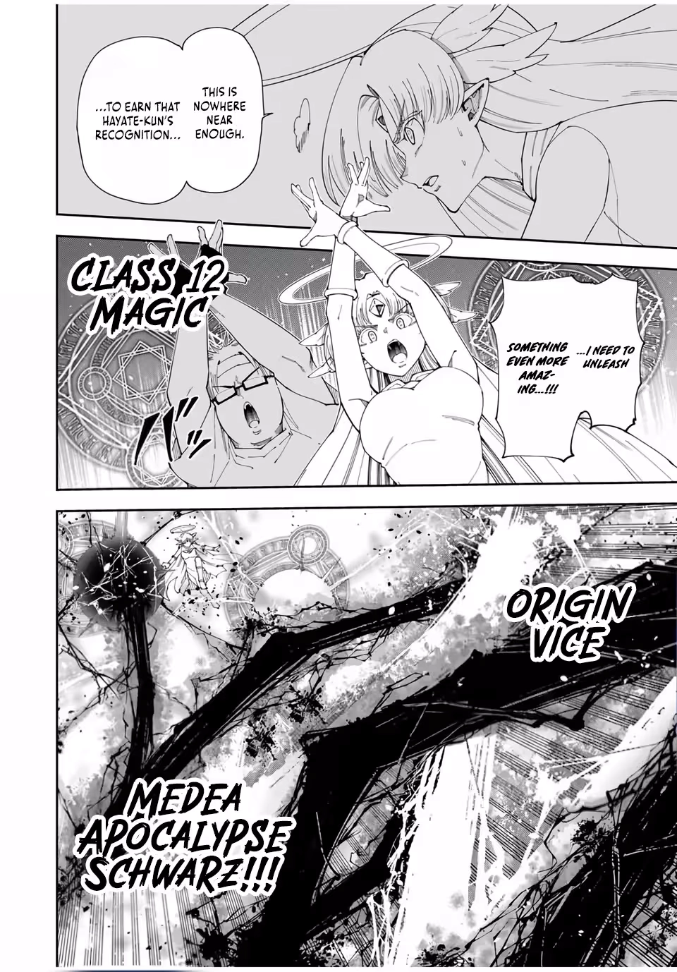 Yontou-ryuu no Saikyou Haishin-sha ~Yari Konda VR Game no Settei ge Genjitsu Sekai ni Hanei Sareta node, Haishi Yotei Datta Job de Musou Shimasu~ Chapter 48 page 19