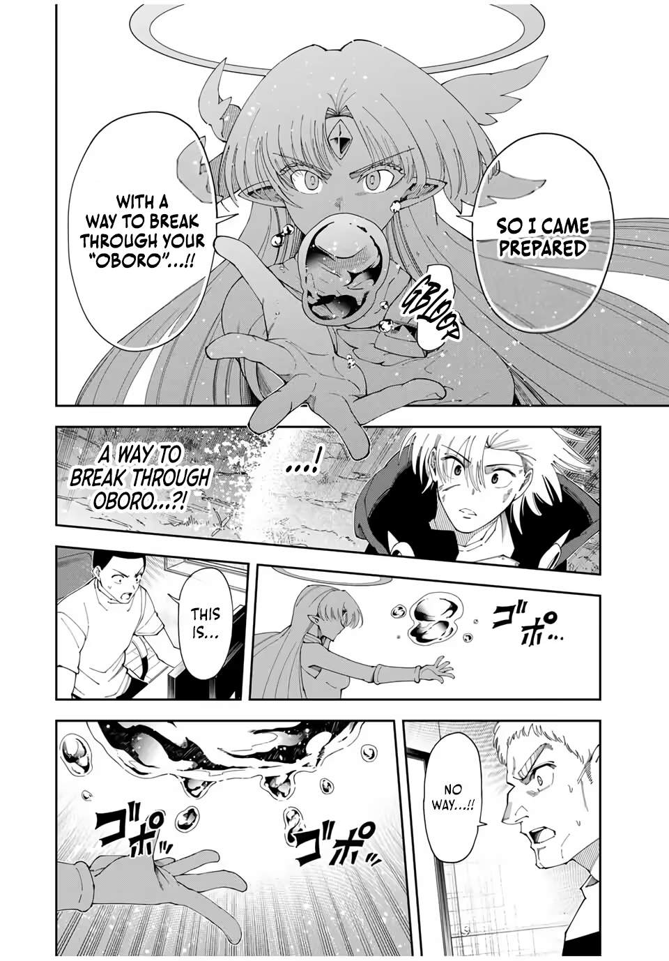 Yontou-ryuu no Saikyou Haishin-sha ~Yari Konda VR Game no Settei ge Genjitsu Sekai ni Hanei Sareta node, Haishi Yotei Datta Job de Musou Shimasu~ Chapter 49 page 7