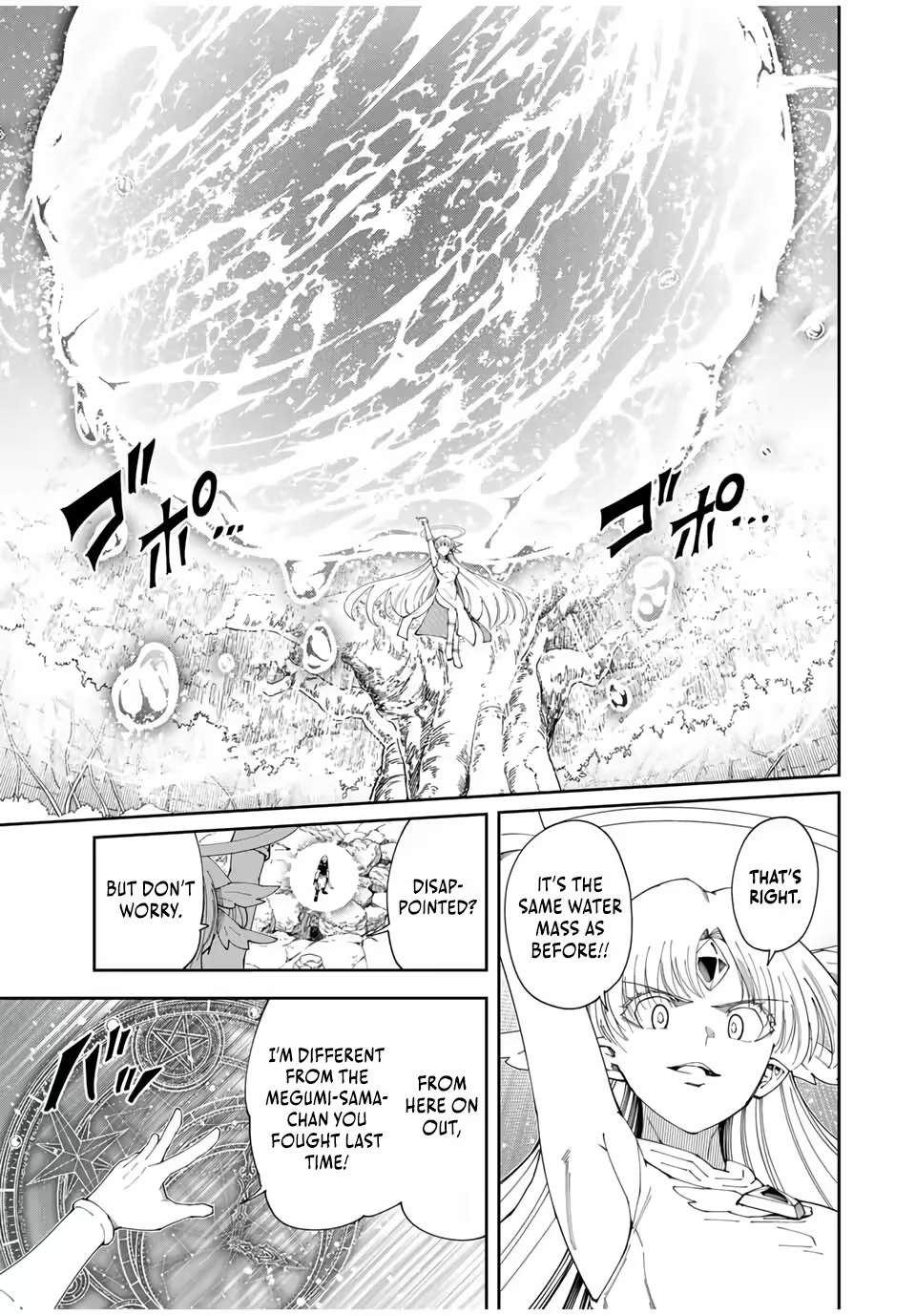 Yontou-ryuu no Saikyou Haishin-sha ~Yari Konda VR Game no Settei ge Genjitsu Sekai ni Hanei Sareta node, Haishi Yotei Datta Job de Musou Shimasu~ Chapter 49 page 8
