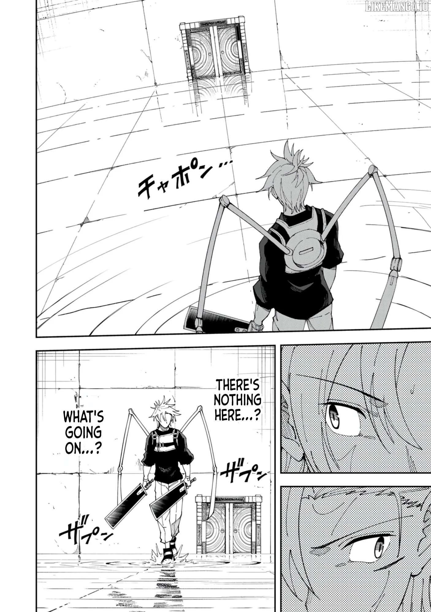 Yontou-ryuu no Saikyou Haishin-sha ~Yari Konda VR Game no Settei ge Genjitsu Sekai ni Hanei Sareta node, Haishi Yotei Datta Job de Musou Shimasu~ Chapter 5 page 17