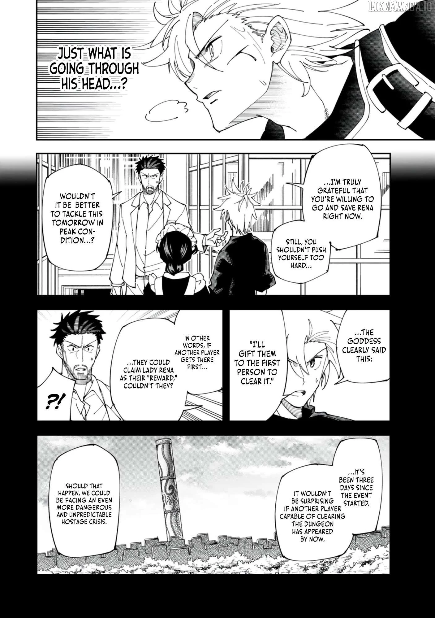 Yontou-ryuu no Saikyou Haishin-sha ~Yari Konda VR Game no Settei ge Genjitsu Sekai ni Hanei Sareta node, Haishi Yotei Datta Job de Musou Shimasu~ Chapter 5 page 5