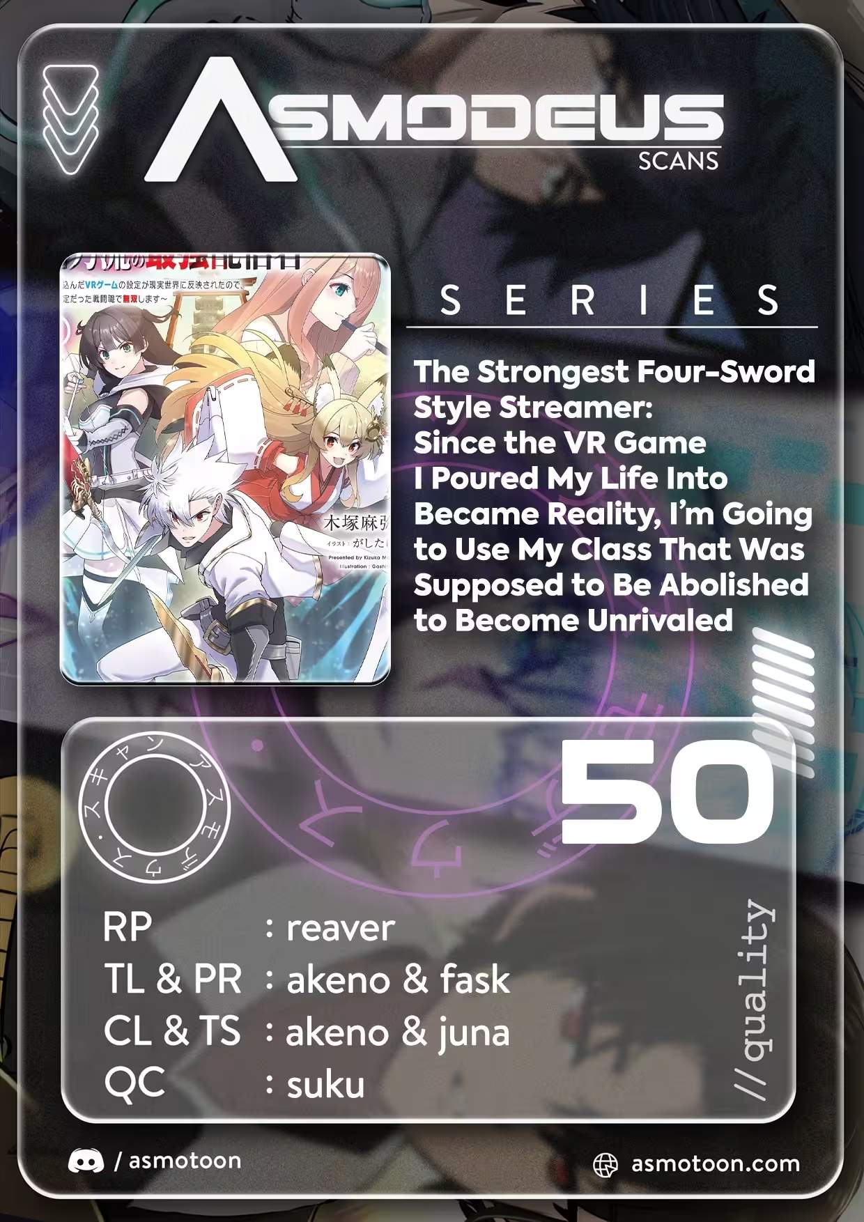 Yontou-ryuu no Saikyou Haishin-sha ~Yari Konda VR Game no Settei ge Genjitsu Sekai ni Hanei Sareta node, Haishi Yotei Datta Job de Musou Shimasu~ Chapter 50 page 1