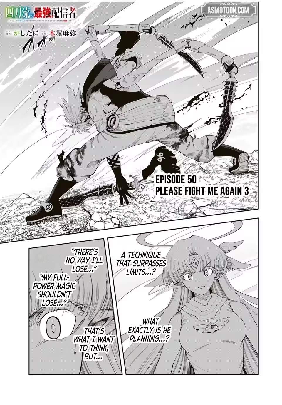 Yontou-ryuu no Saikyou Haishin-sha ~Yari Konda VR Game no Settei ge Genjitsu Sekai ni Hanei Sareta node, Haishi Yotei Datta Job de Musou Shimasu~ Chapter 50 page 2