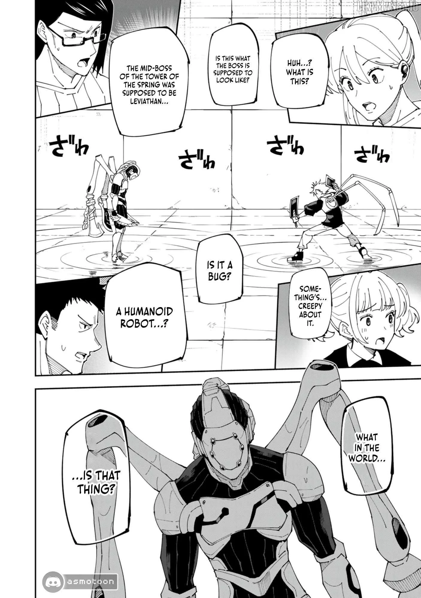 Yontou-ryuu no Saikyou Haishin-sha ~Yari Konda VR Game no Settei ge Genjitsu Sekai ni Hanei Sareta node, Haishi Yotei Datta Job de Musou Shimasu~ Chapter 6 page 6