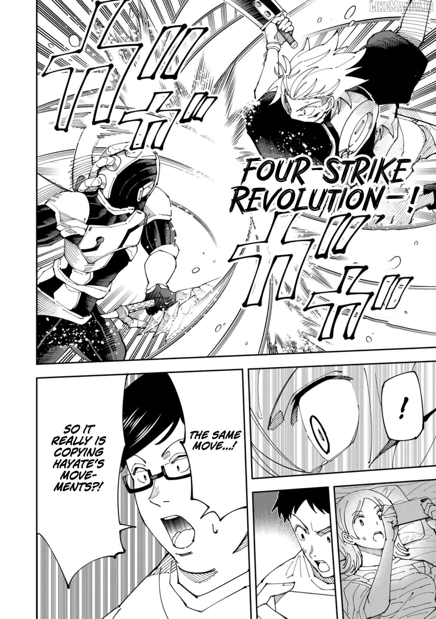 Yontou-ryuu no Saikyou Haishin-sha ~Yari Konda VR Game no Settei ge Genjitsu Sekai ni Hanei Sareta node, Haishi Yotei Datta Job de Musou Shimasu~ Chapter 6 page 12