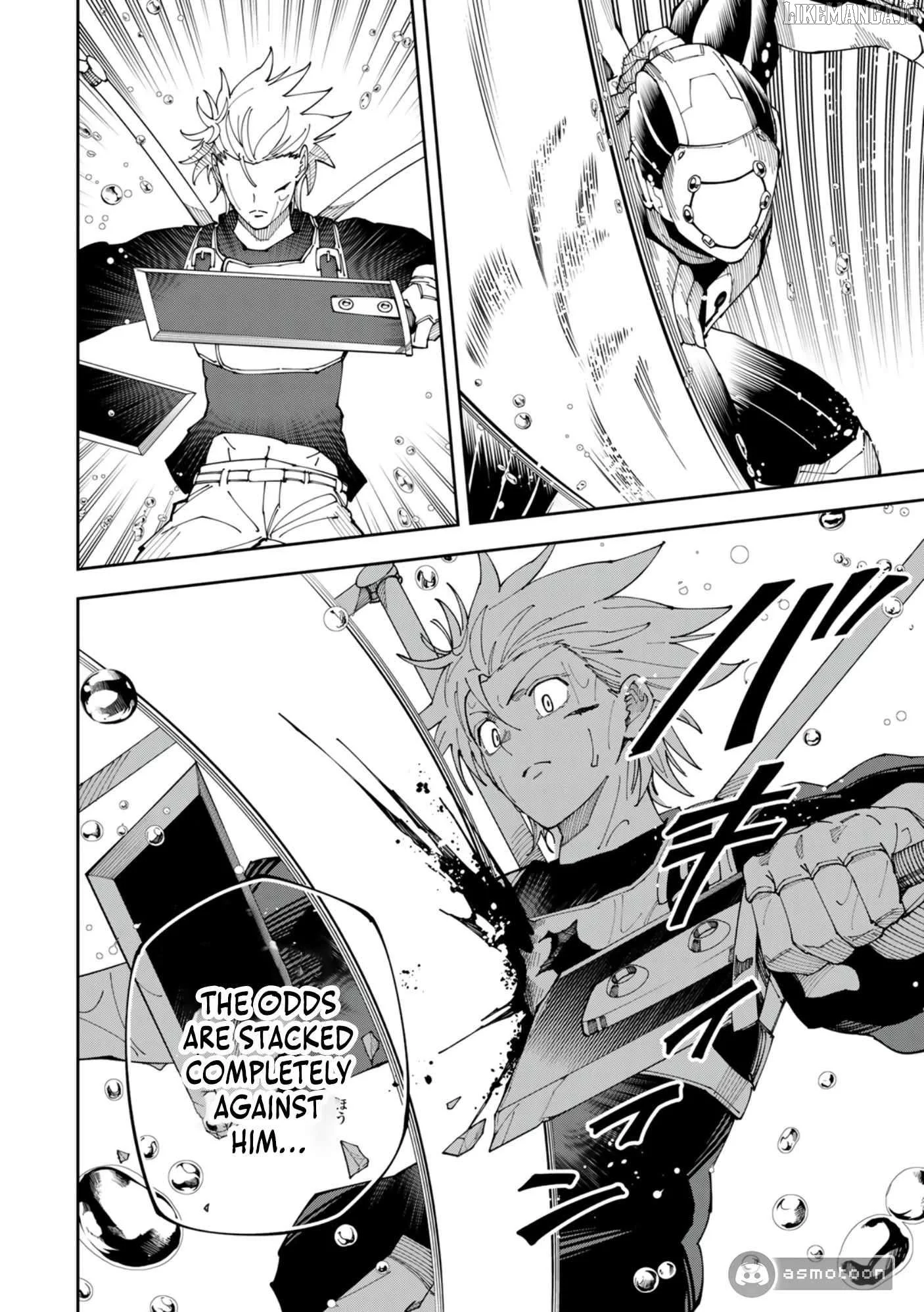 Yontou-ryuu no Saikyou Haishin-sha ~Yari Konda VR Game no Settei ge Genjitsu Sekai ni Hanei Sareta node, Haishi Yotei Datta Job de Musou Shimasu~ Chapter 6 page 18