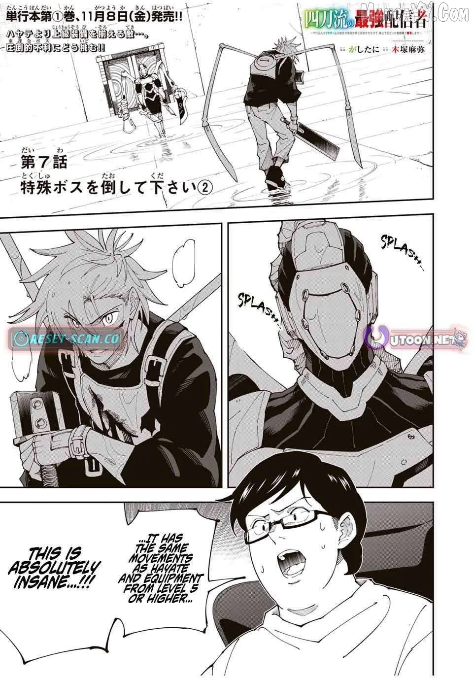 Yontou-ryuu no Saikyou Haishin-sha ~Yari Konda VR Game no Settei ge Genjitsu Sekai ni Hanei Sareta node, Haishi Yotei Datta Job de Musou Shimasu~ Chapter 7 page 1