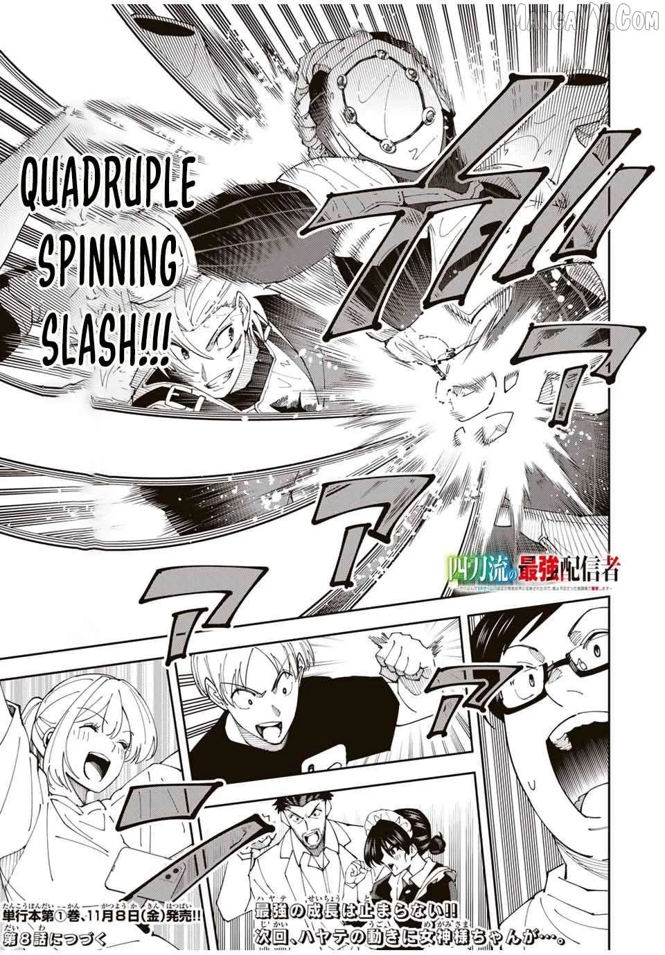 Yontou-ryuu no Saikyou Haishin-sha ~Yari Konda VR Game no Settei ge Genjitsu Sekai ni Hanei Sareta node, Haishi Yotei Datta Job de Musou Shimasu~ Chapter 7 page 19