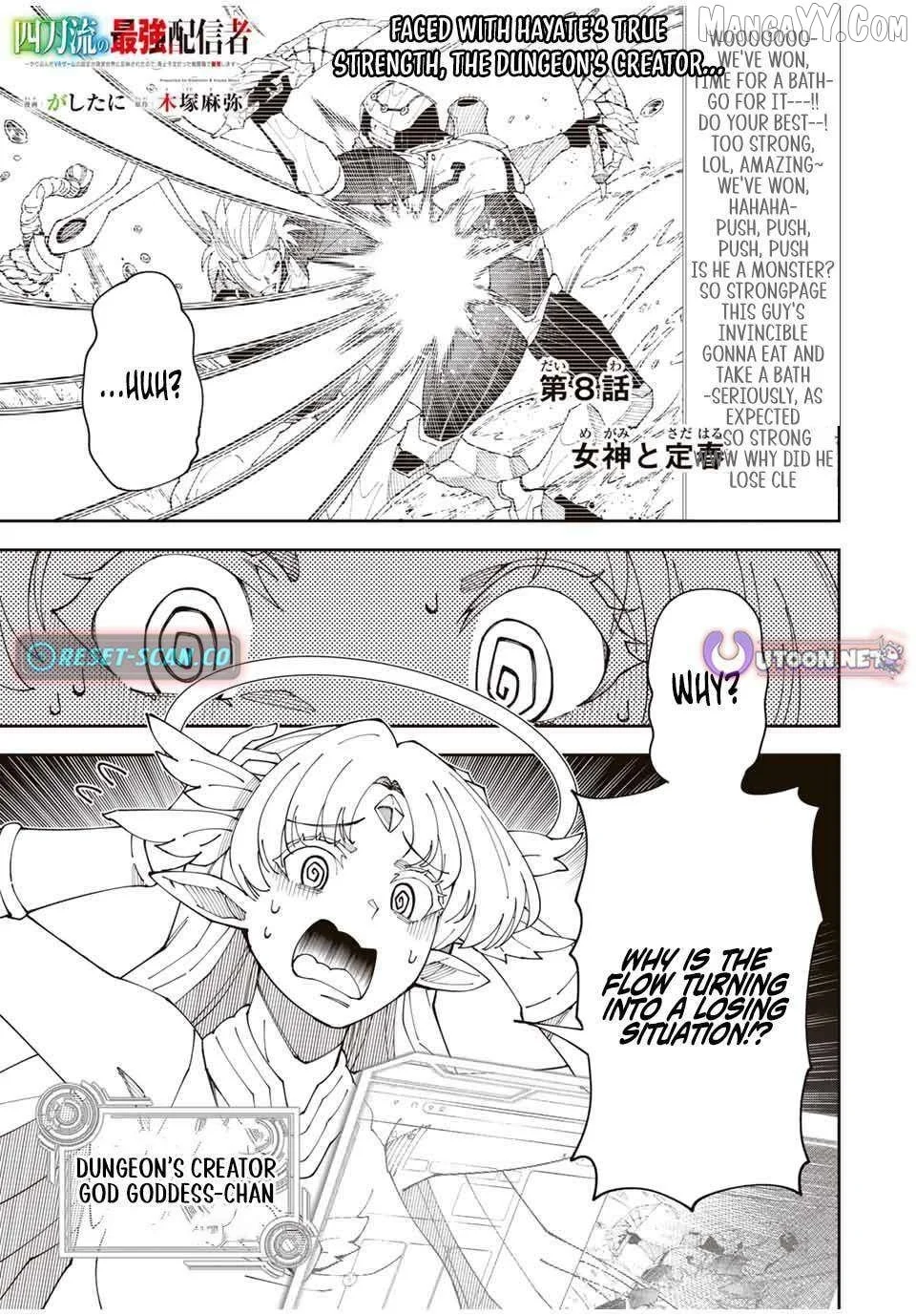 Yontou-ryuu no Saikyou Haishin-sha ~Yari Konda VR Game no Settei ge Genjitsu Sekai ni Hanei Sareta node, Haishi Yotei Datta Job de Musou Shimasu~ Chapter 8 page 1