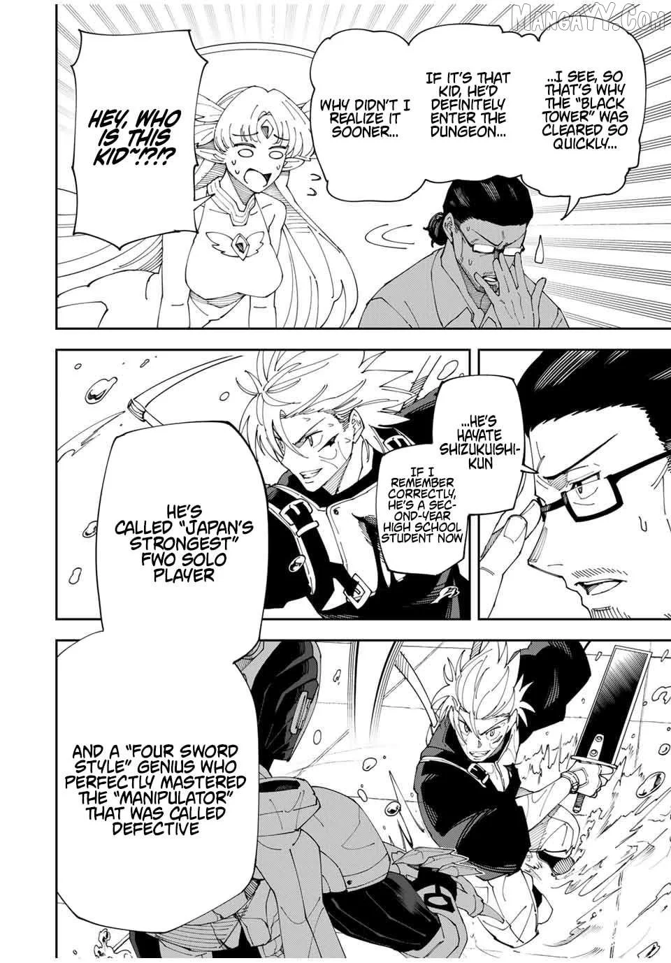 Yontou-ryuu no Saikyou Haishin-sha ~Yari Konda VR Game no Settei ge Genjitsu Sekai ni Hanei Sareta node, Haishi Yotei Datta Job de Musou Shimasu~ Chapter 8 page 4