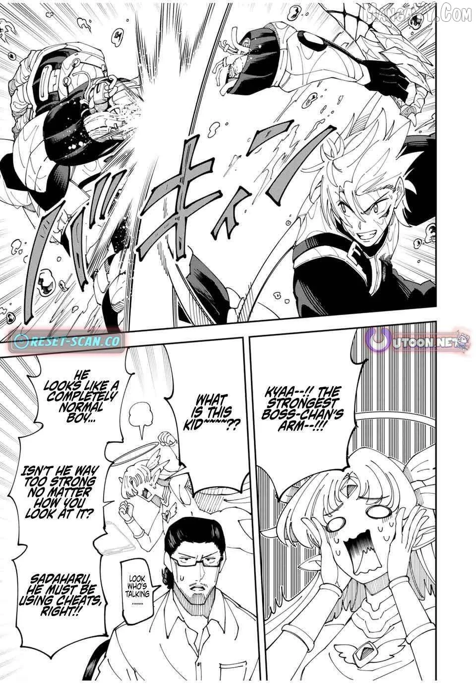 Yontou-ryuu no Saikyou Haishin-sha ~Yari Konda VR Game no Settei ge Genjitsu Sekai ni Hanei Sareta node, Haishi Yotei Datta Job de Musou Shimasu~ Chapter 8 page 5