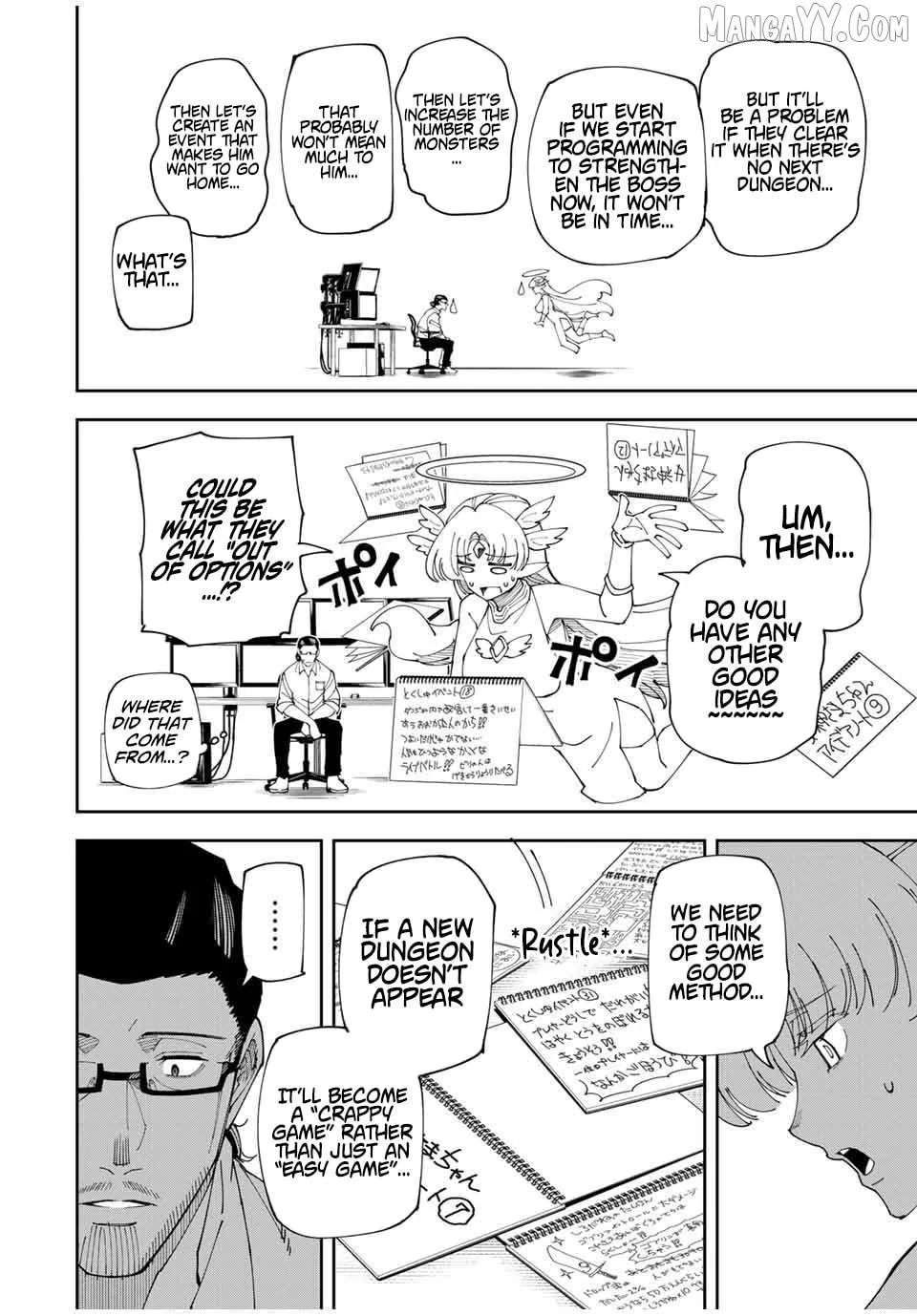 Yontou-ryuu no Saikyou Haishin-sha ~Yari Konda VR Game no Settei ge Genjitsu Sekai ni Hanei Sareta node, Haishi Yotei Datta Job de Musou Shimasu~ Chapter 8 page 12